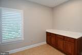 7808 Southdown Road - Photo 87