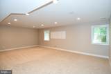 7808 Southdown Road - Photo 88
