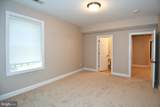 7808 Southdown Road - Photo 91