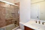 7808 Southdown Road - Photo 92