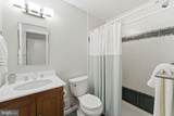 14924 Bauer Drive - Photo 26