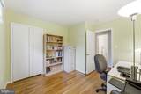 14924 Bauer Drive - Photo 28