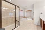6020 Copper Mountain Drive - Photo 21