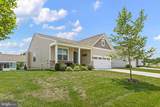 404 Paper Birch Street - Photo 3