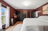 320 Virginia Avenue - Photo 15