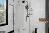 320 Virginia Avenue - Photo 17