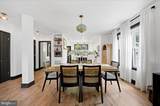 320 Virginia Avenue - Photo 8
