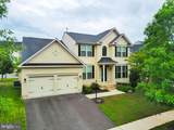 14007 Vintage Lane - Photo 1