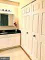 1420 N Street - Photo 9