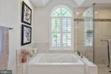 6732 Churchill Road - Photo 35