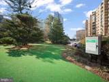 8360 Greensboro Drive - Photo 27