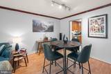 8360 Greensboro Drive - Photo 8