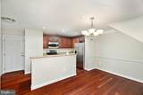 4424-A Eastwick Court - Photo 4