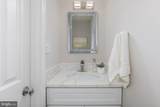 16 Rockcrest Circle - Photo 16