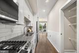 1800 Mount Vernon Avenue - Photo 13
