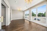 1800 Mount Vernon Avenue - Photo 18