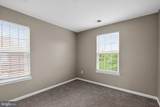 11867 Saint Linus Drive - Photo 9