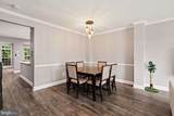 5728 Governors Pond Circle - Photo 7