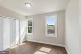 2107 Dukeland Street - Photo 12