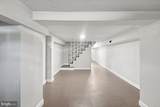2107 Dukeland Street - Photo 16
