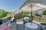 3327 Rowcross St - Photo 34
