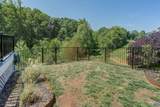 3327 Rowcross St - Photo 58