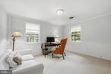12112 Whippoorwill Lane - Photo 20