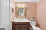 12112 Whippoorwill Lane - Photo 22