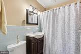 12112 Whippoorwill Lane - Photo 39