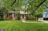 12112 Whippoorwill Lane - Photo 4