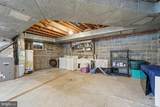 12112 Whippoorwill Lane - Photo 40