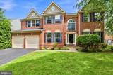 118 Alpine Drive - Photo 2