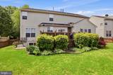 118 Alpine Drive - Photo 38