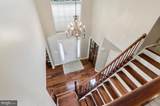 118 Alpine Drive - Photo 4