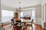118 Alpine Drive - Photo 8