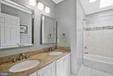 13215 Falls Road - Photo 18