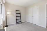 9902 Michael Schar Court - Photo 24
