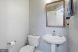 9902 Michael Schar Court - Photo 5