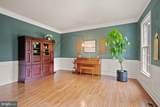 5397 Cedarville Court - Photo 16