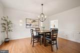 5397 Cedarville Court - Photo 17