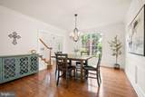 5397 Cedarville Court - Photo 18
