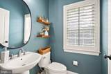5397 Cedarville Court - Photo 35