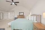 5397 Cedarville Court - Photo 45