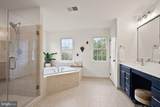 5397 Cedarville Court - Photo 46