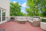 5397 Cedarville Court - Photo 5