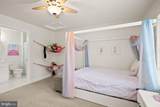 5397 Cedarville Court - Photo 58