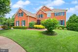 5397 Cedarville Court - Photo 8