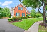 5397 Cedarville Court - Photo 9