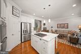 4395 Patriot Park Court - Photo 11
