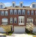 4395 Patriot Park Court - Photo 2